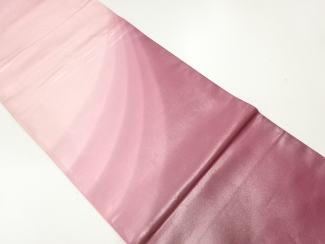 Japanese Kimono / Fukuro Obi Silk